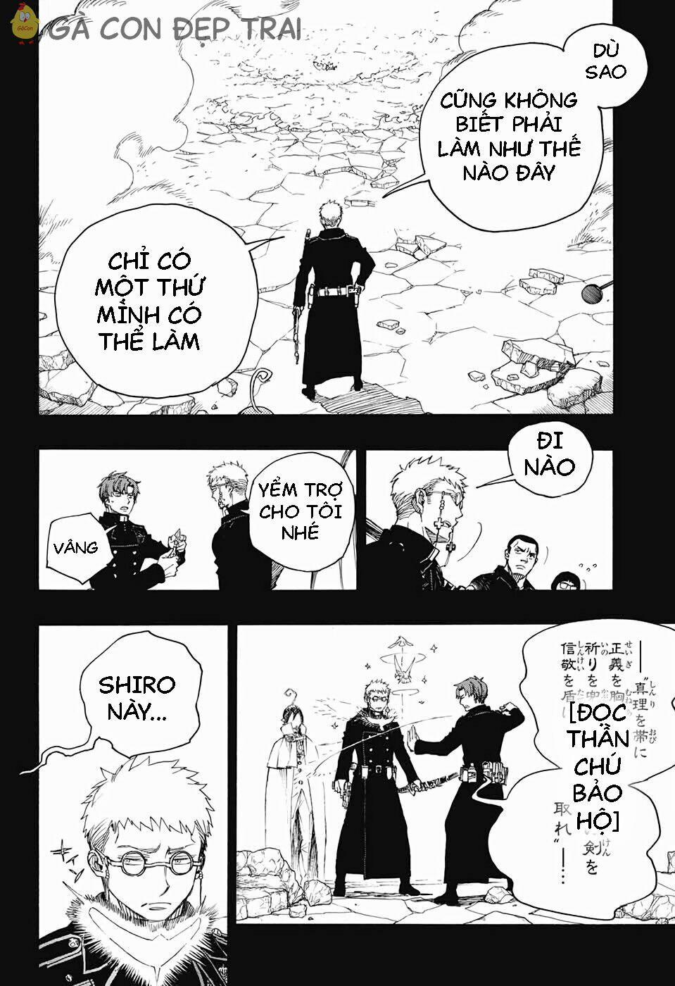 Lam Hỏa Diệt Quỷ 116.5 trang 6