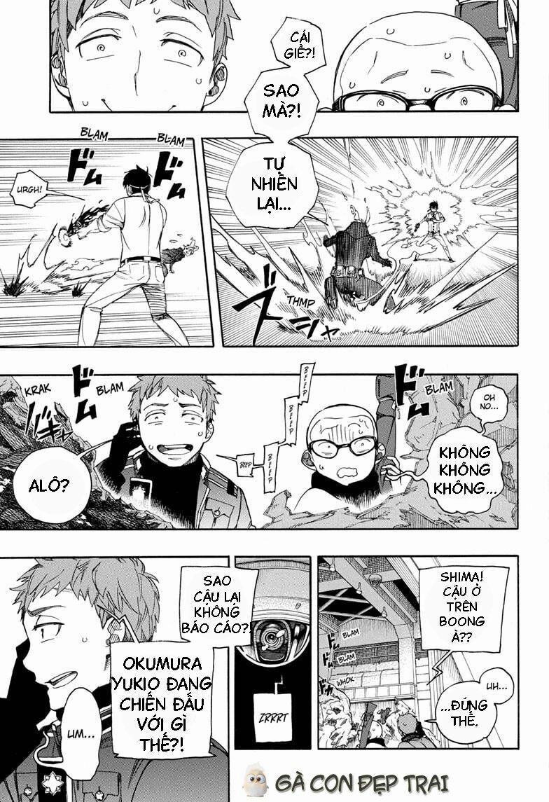 Lam Hỏa Diệt Quỷ 122 trang 13