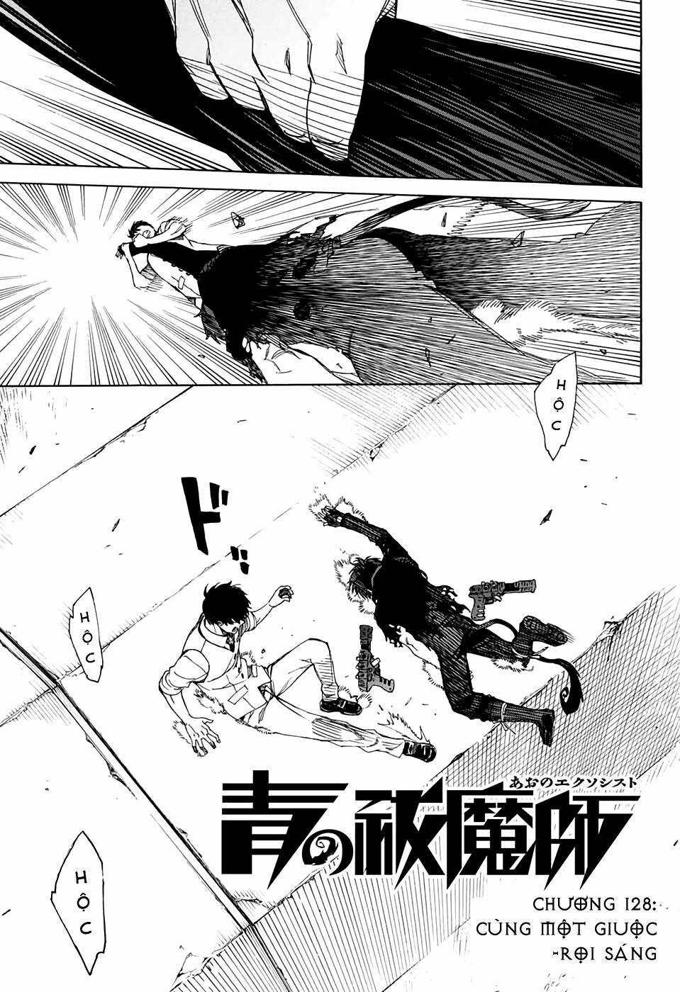 Lam Hỏa Diệt Quỷ 128 trang 1