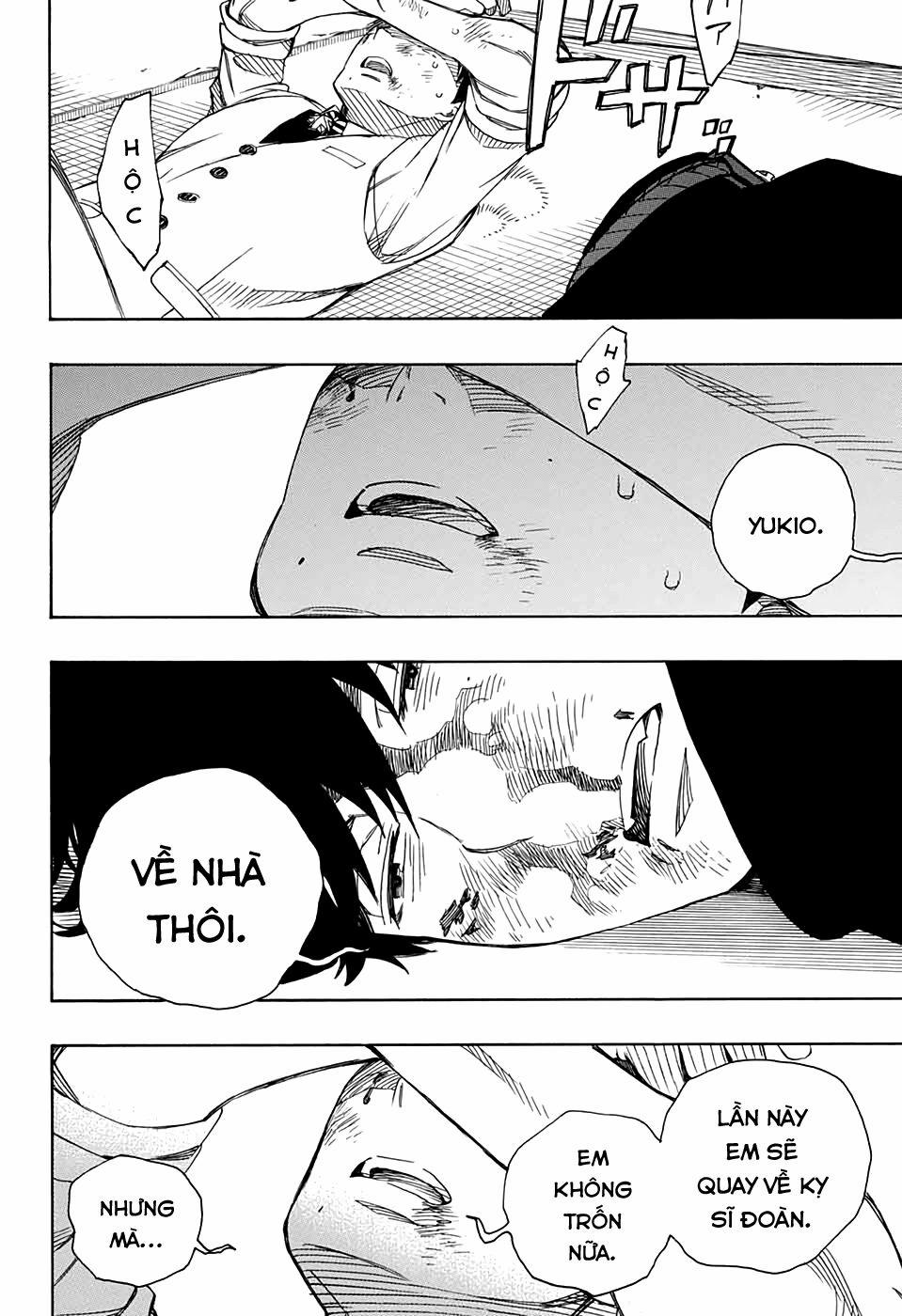 Lam Hỏa Diệt Quỷ 128 trang 2