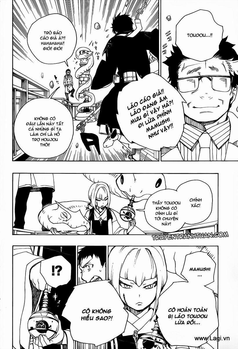 Lam Hỏa Diệt Quỷ 20 trang 26