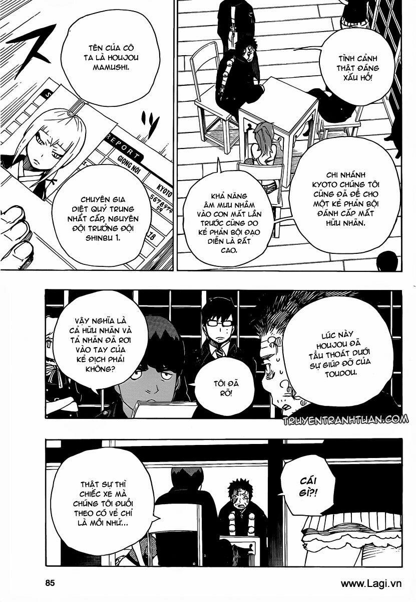 Lam Hỏa Diệt Quỷ 21 trang 25