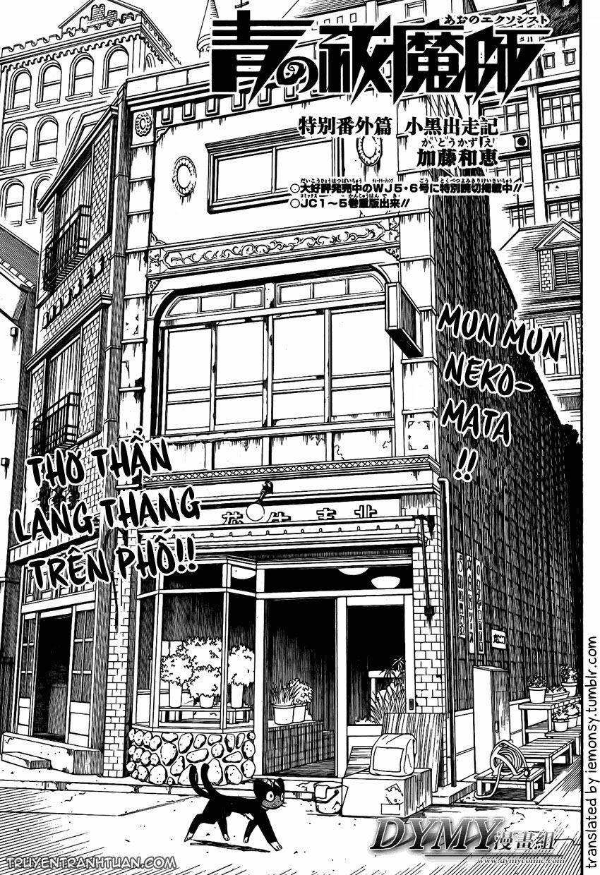 Lam Hỏa Diệt Quỷ 23.5 trang 1