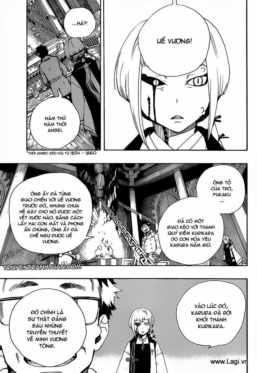 Lam Hỏa Diệt Quỷ 23 trang 32