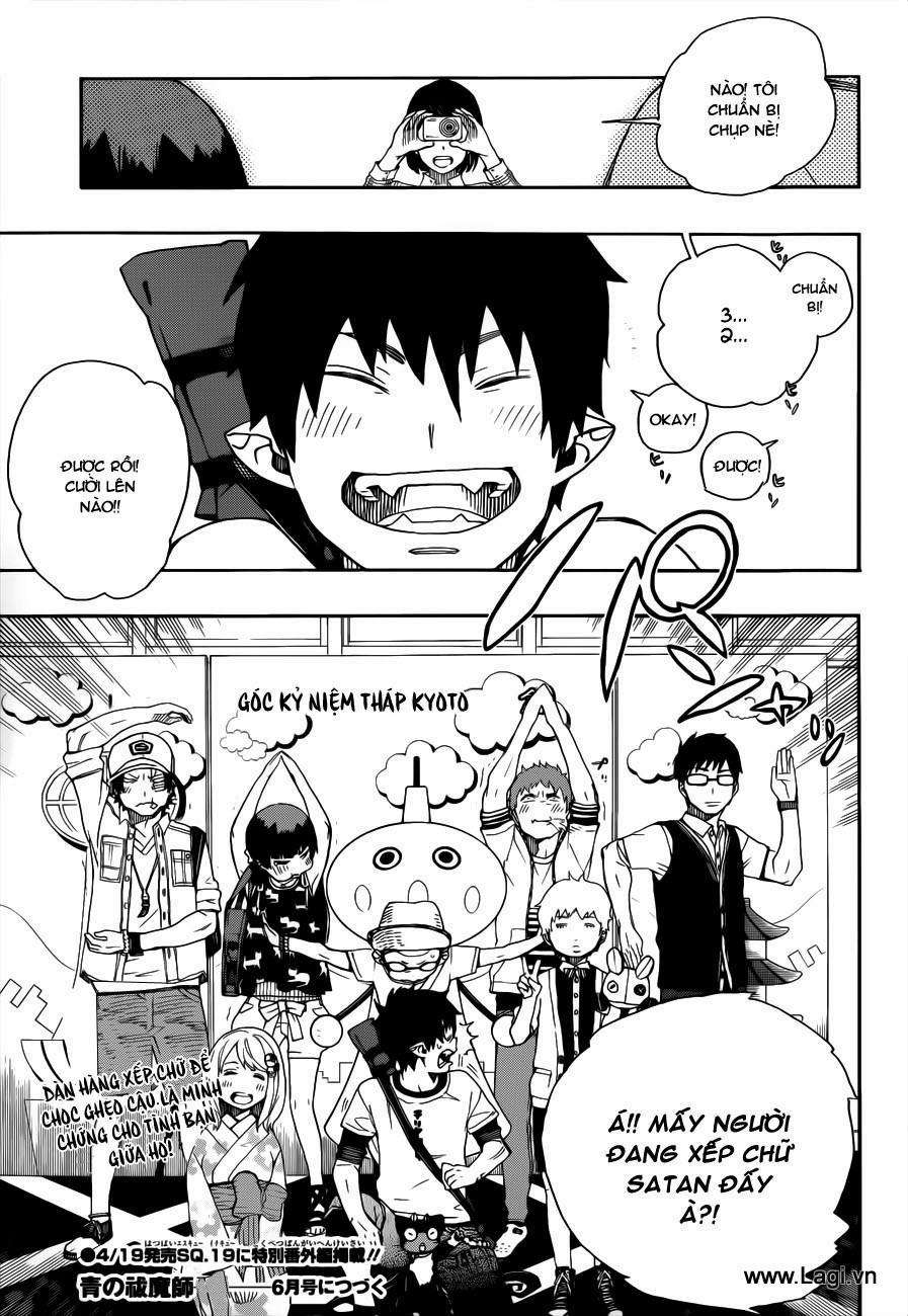 Lam Hỏa Diệt Quỷ 33 trang 35