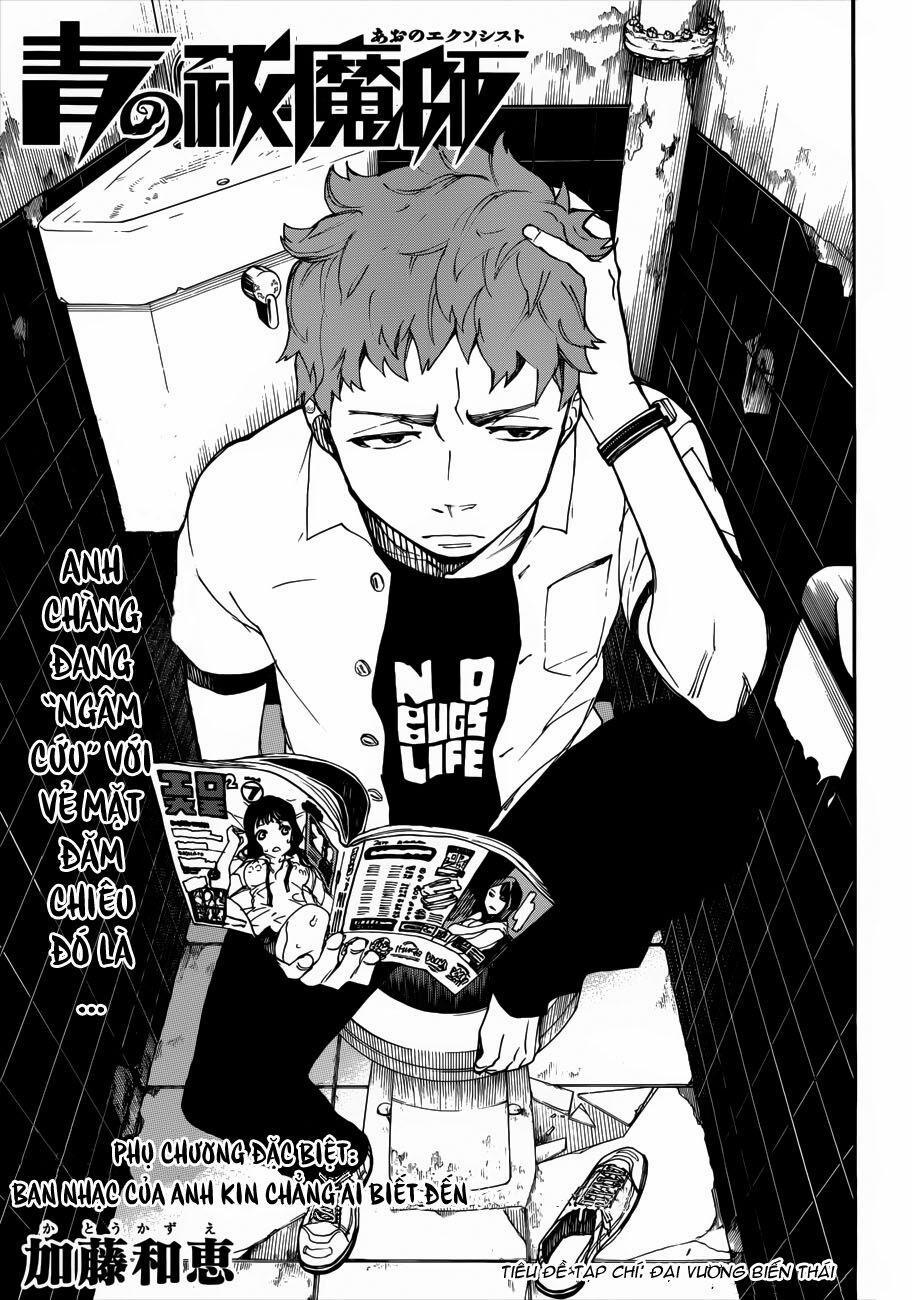 Lam Hỏa Diệt Quỷ 37.5 trang 1