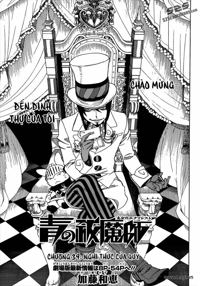 Lam Hỏa Diệt Quỷ 38 trang 6