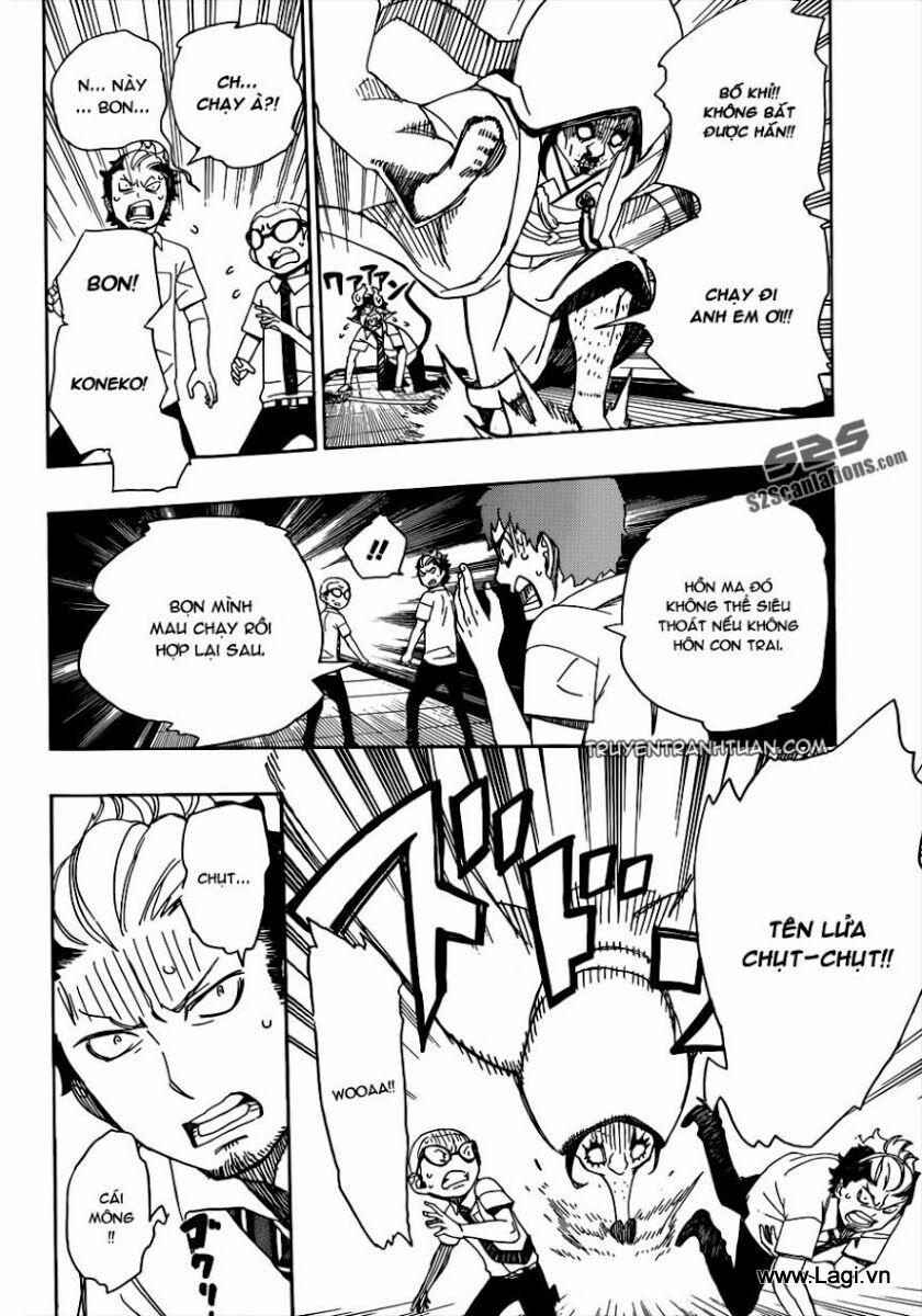 Lam Hỏa Diệt Quỷ 39 trang 26