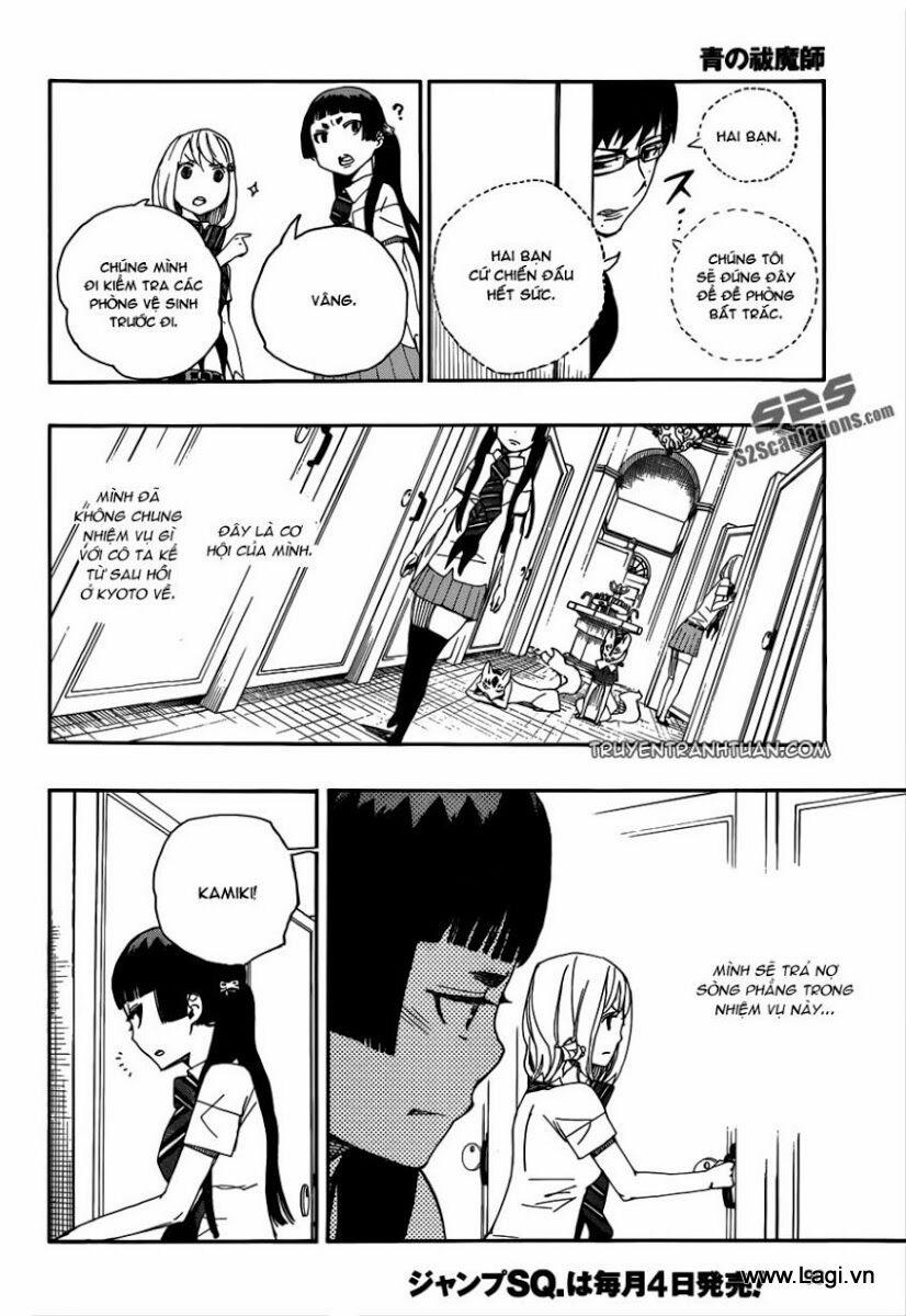 Lam Hỏa Diệt Quỷ 40 trang 15