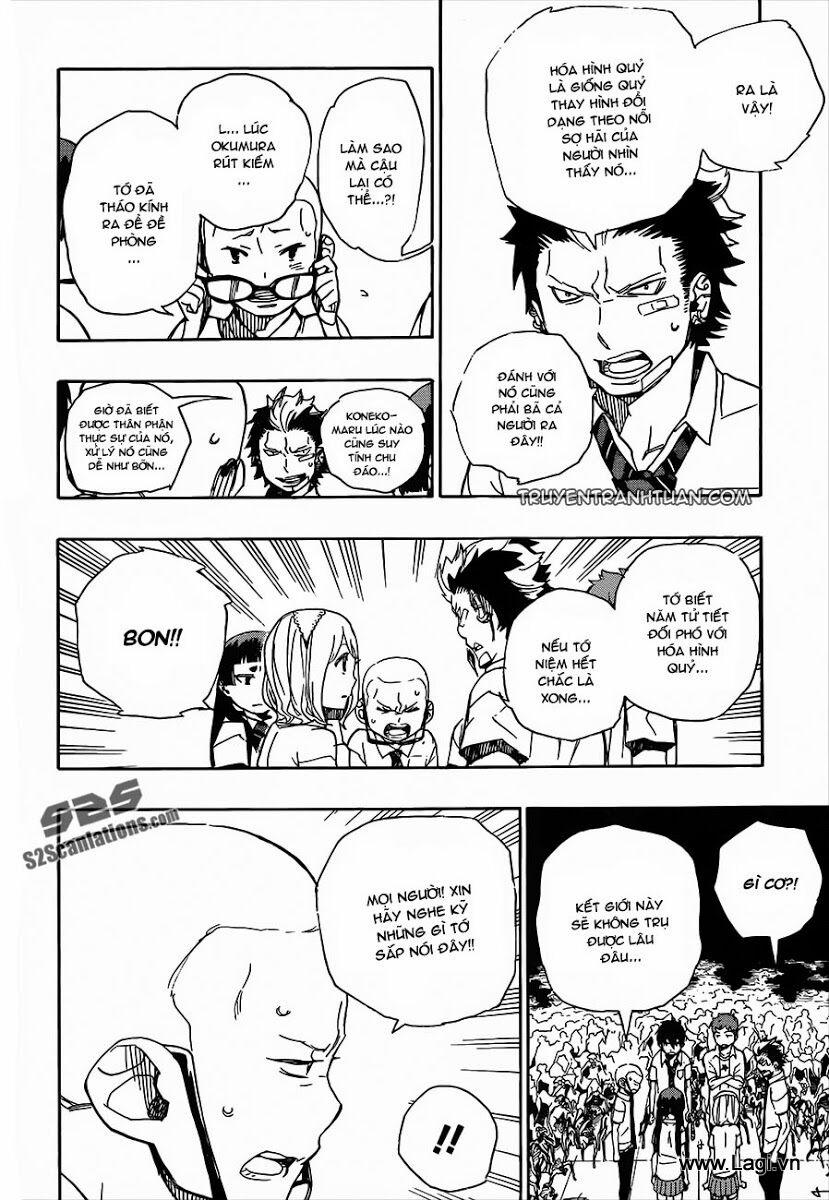 Lam Hỏa Diệt Quỷ 42 trang 13