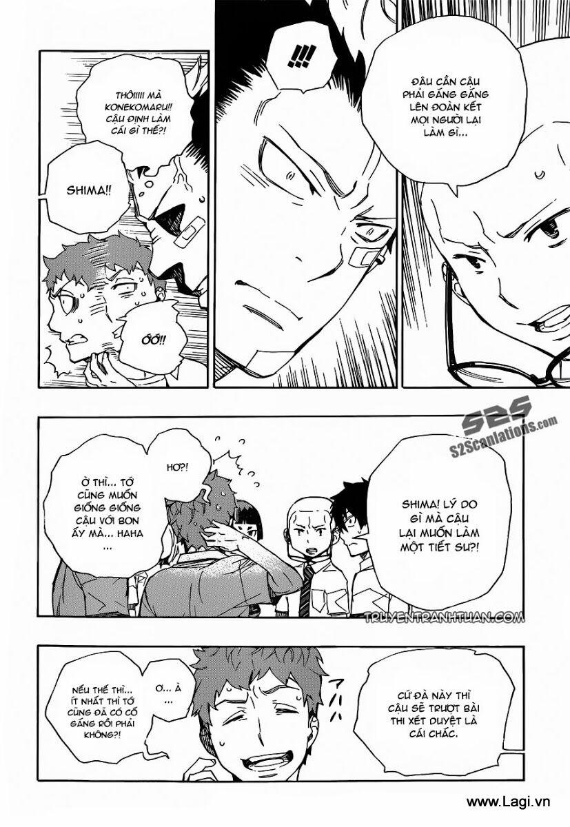 Lam Hỏa Diệt Quỷ 42 trang 15