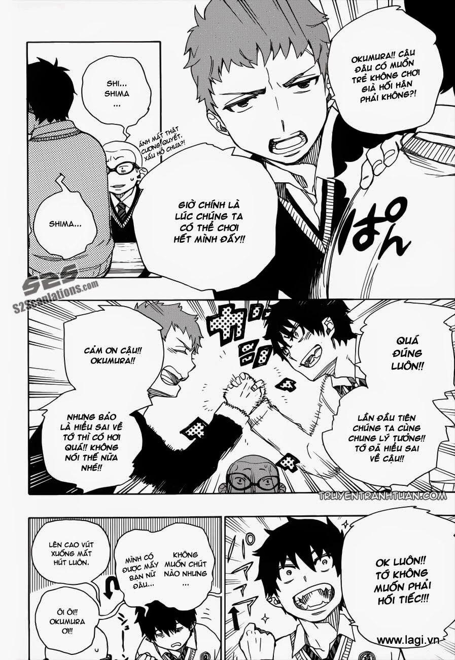 Lam Hỏa Diệt Quỷ 45 trang 14