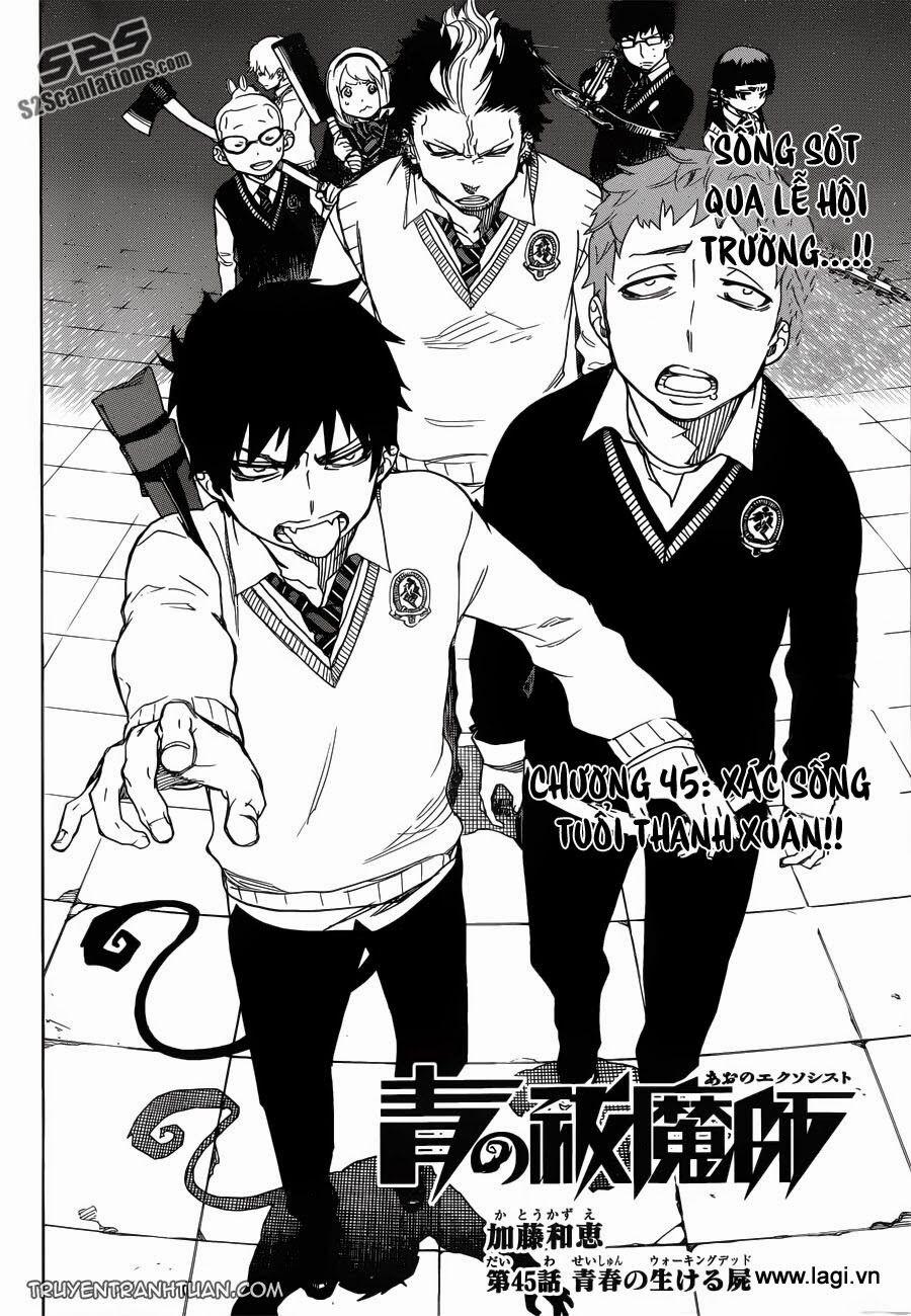 Lam Hỏa Diệt Quỷ 45 trang 6