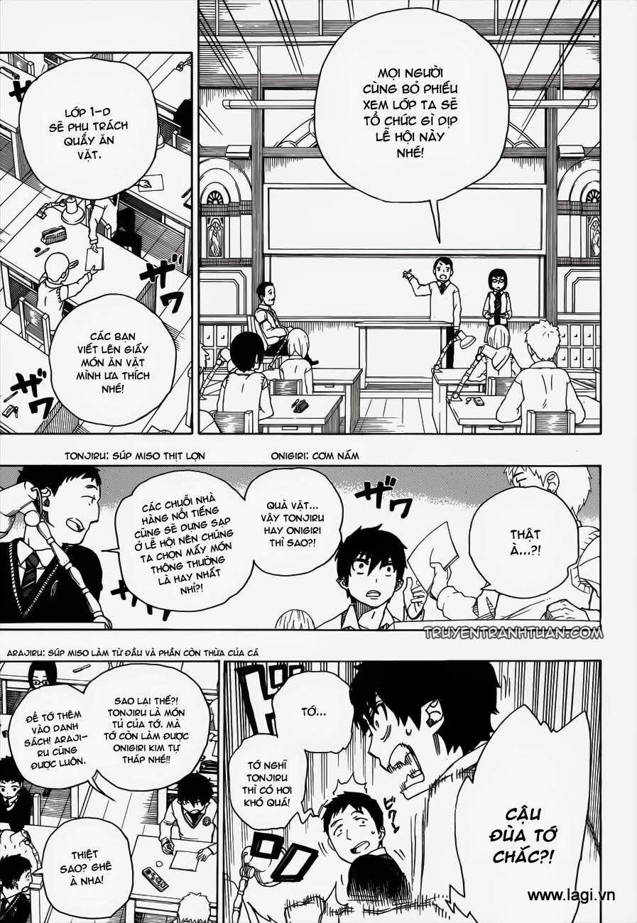 Lam Hỏa Diệt Quỷ 45 trang 7