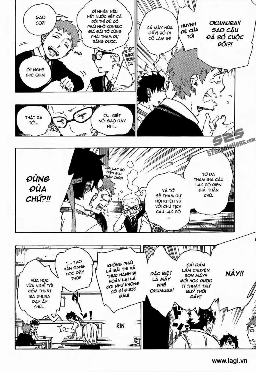 Lam Hỏa Diệt Quỷ 47 trang 9