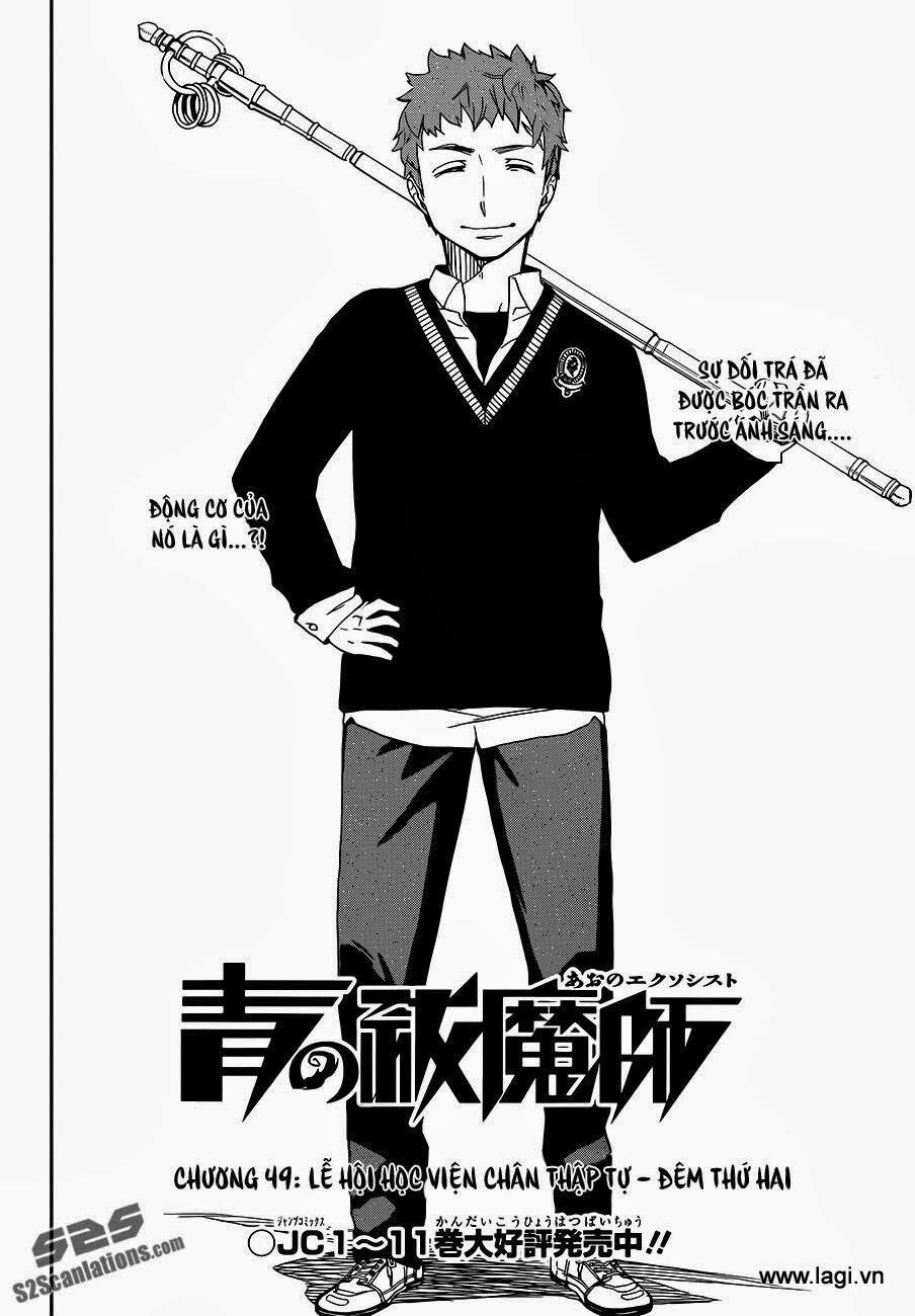 Lam Hỏa Diệt Quỷ 49 trang 1