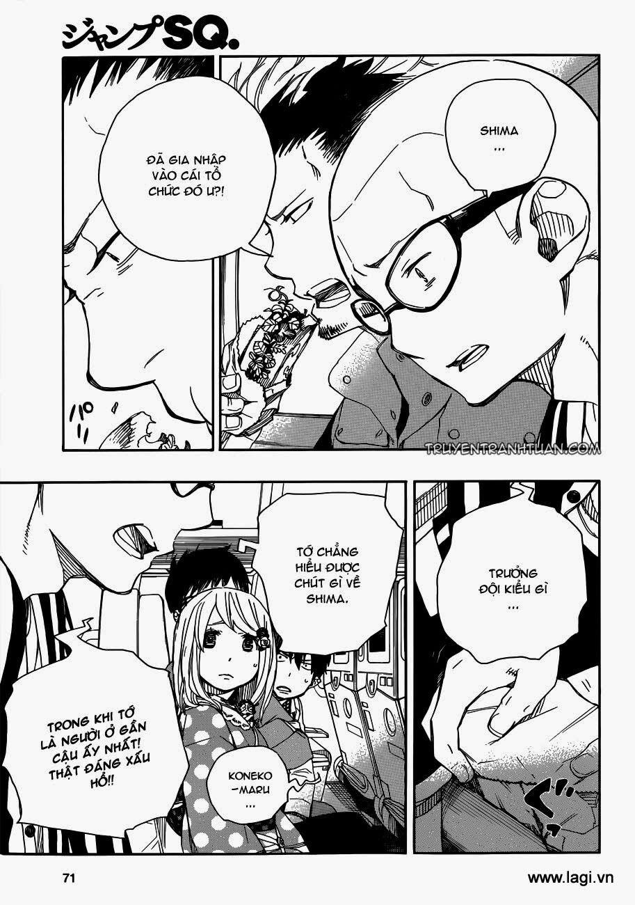 Lam Hỏa Diệt Quỷ 50 trang 14