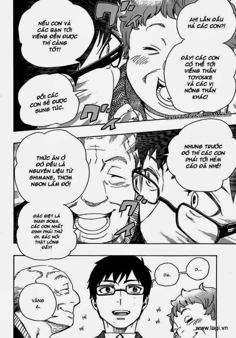 Lam Hỏa Diệt Quỷ 51 trang 16