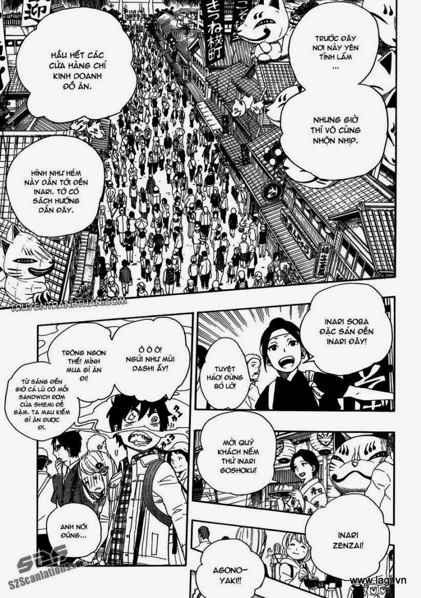 Lam Hỏa Diệt Quỷ 51 trang 17