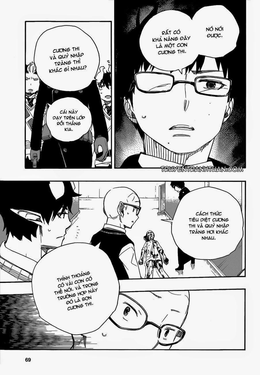 Lam Hỏa Diệt Quỷ 55 trang 4