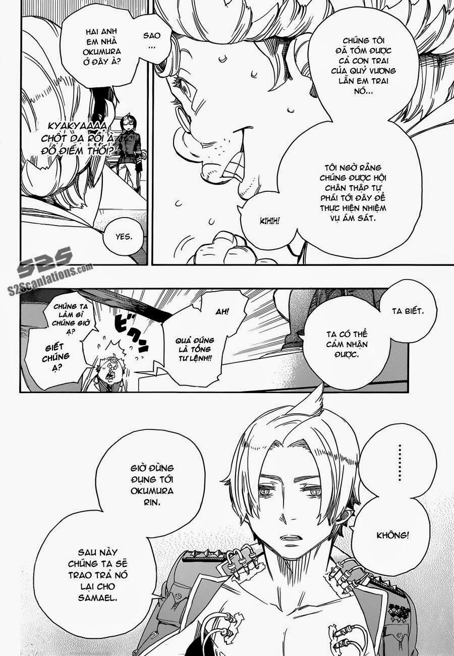 Lam Hỏa Diệt Quỷ 56 trang 13