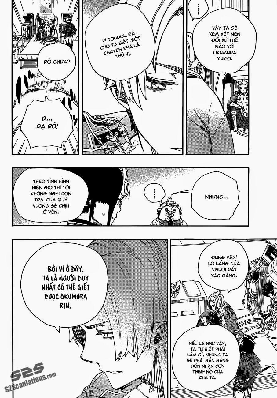Lam Hỏa Diệt Quỷ 56 trang 15