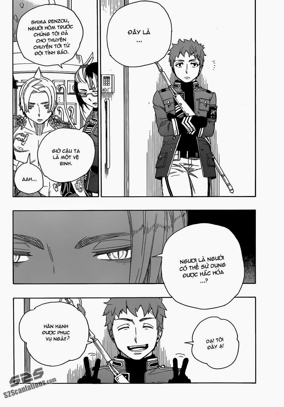 Lam Hỏa Diệt Quỷ 56 trang 17