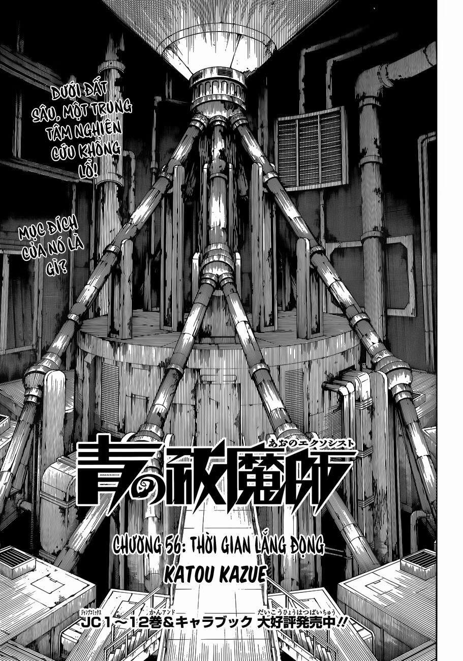 Lam Hỏa Diệt Quỷ 56 trang 6