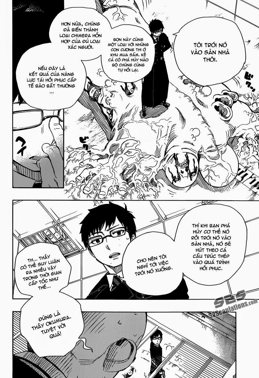 Lam Hỏa Diệt Quỷ 57 trang 24