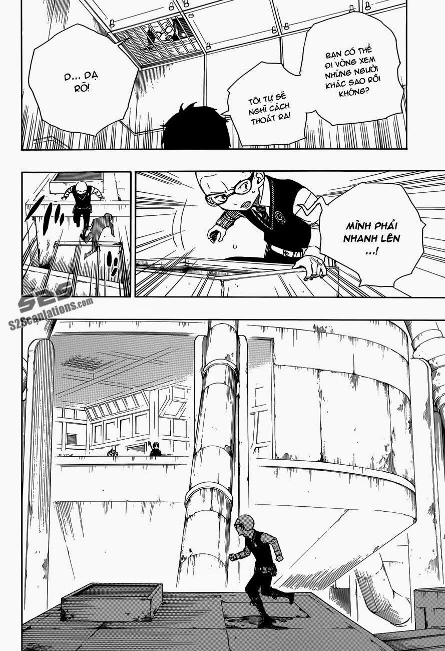 Lam Hỏa Diệt Quỷ 57 trang 26
