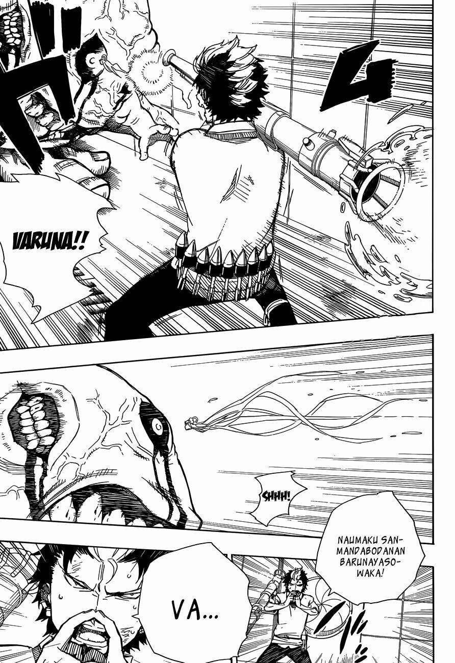 Lam Hỏa Diệt Quỷ 58 trang 14