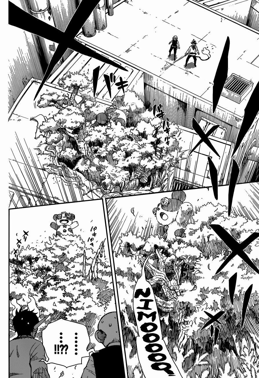 Lam Hỏa Diệt Quỷ 58 trang 31