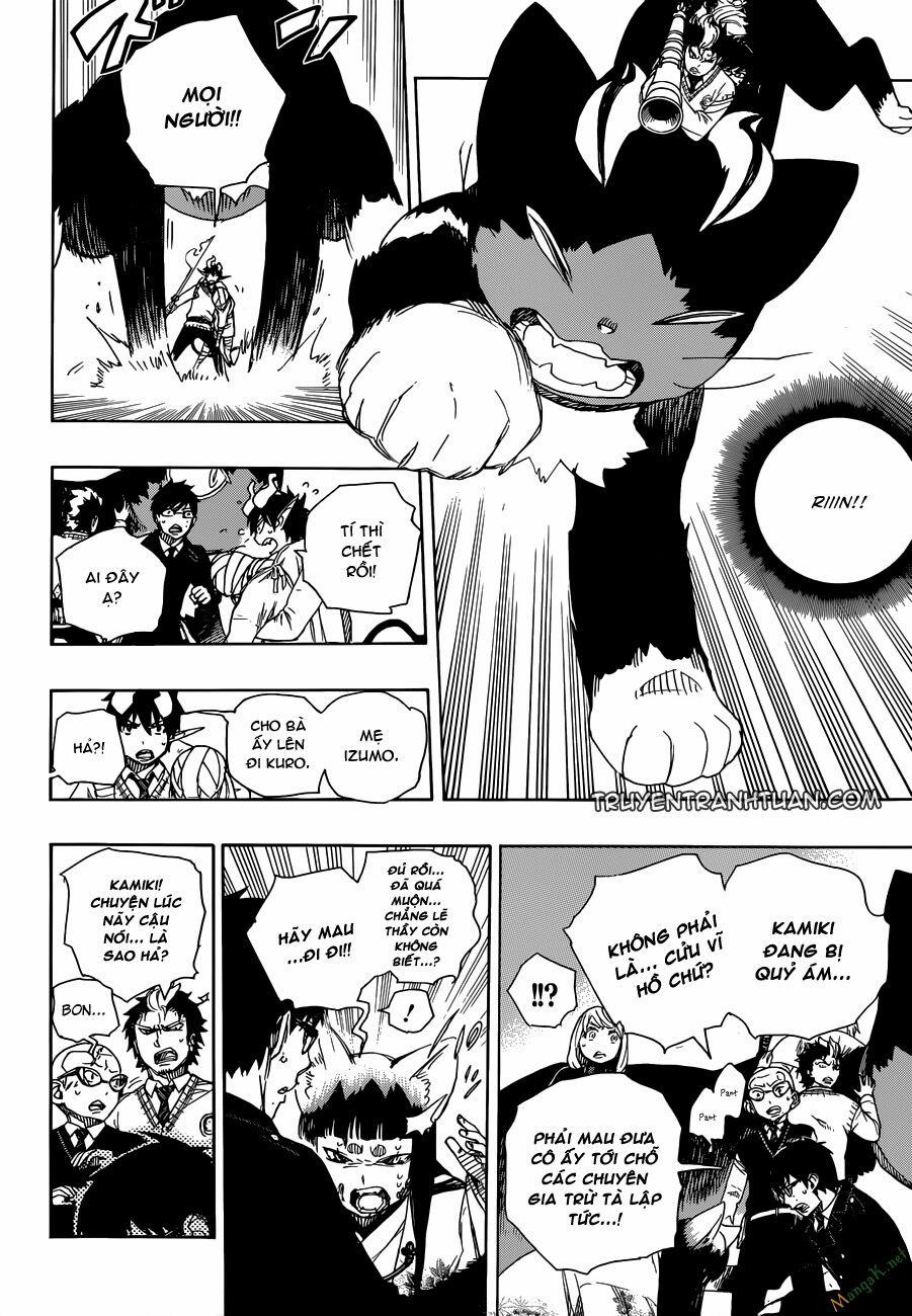 Lam Hỏa Diệt Quỷ 61 trang 12