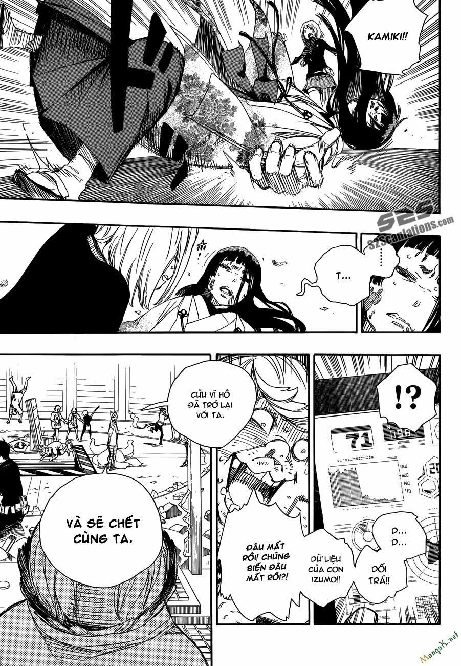 Lam Hỏa Diệt Quỷ 61 trang 25