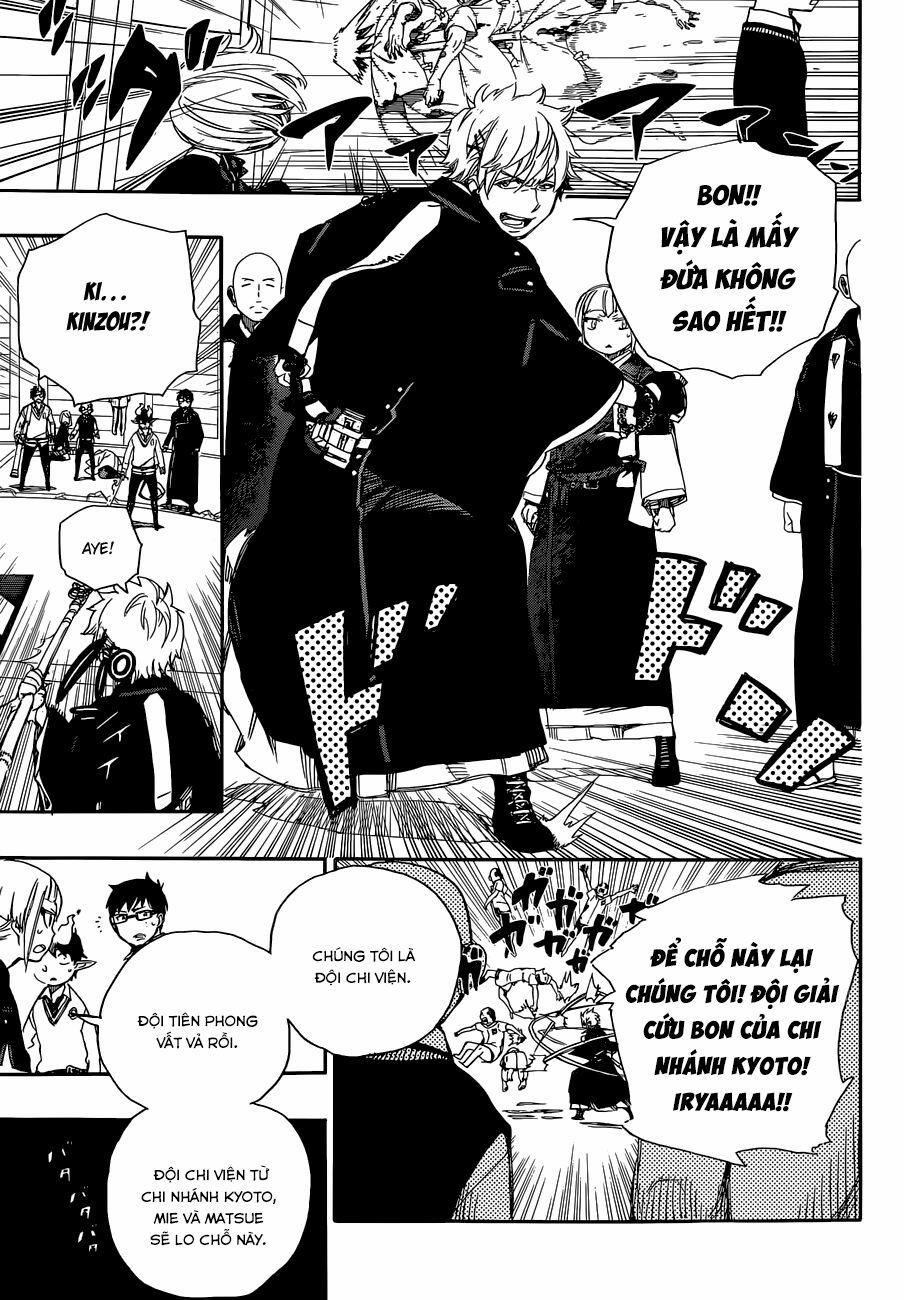 Lam Hỏa Diệt Quỷ 63 trang 12