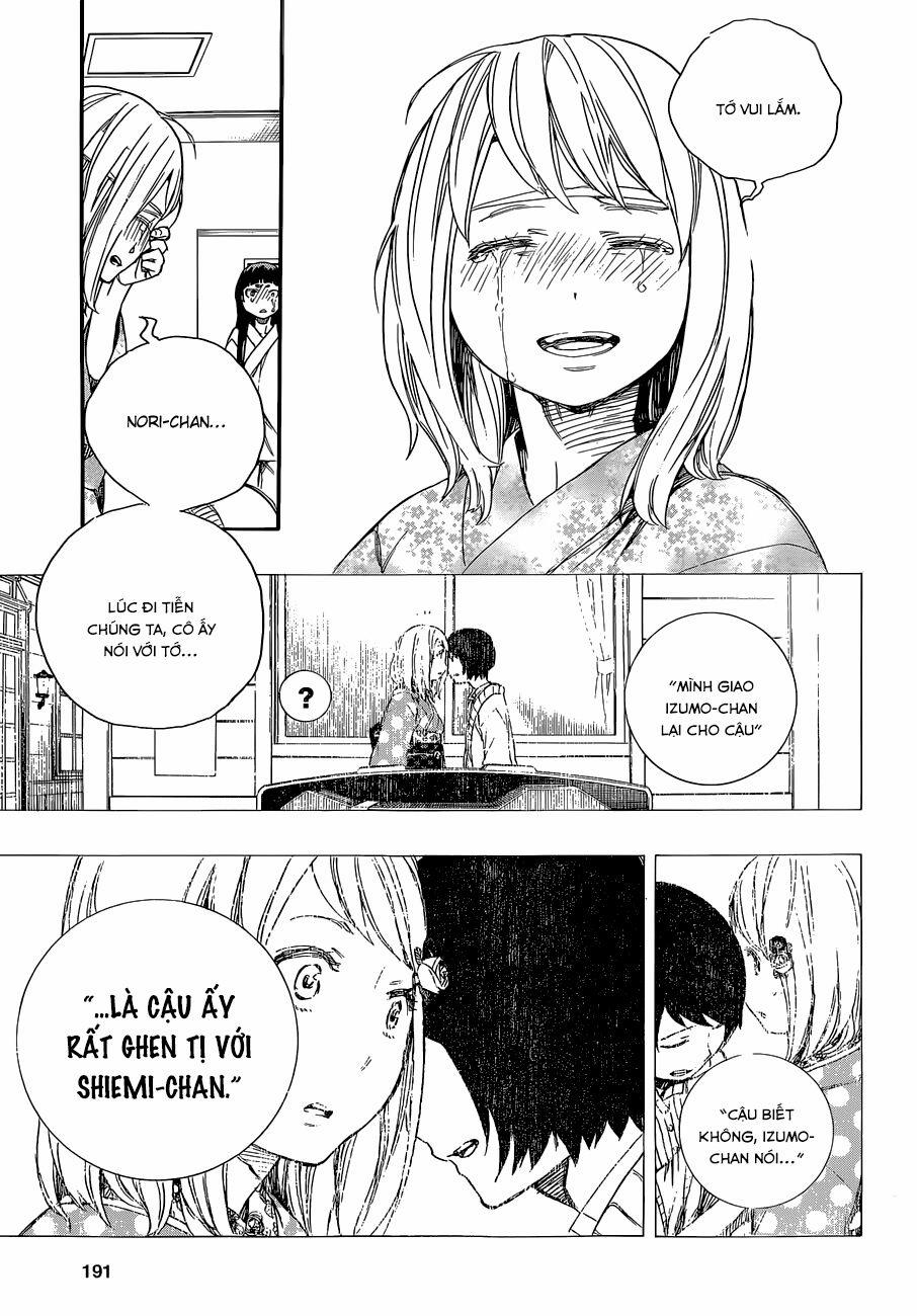 Lam Hỏa Diệt Quỷ 63 trang 32