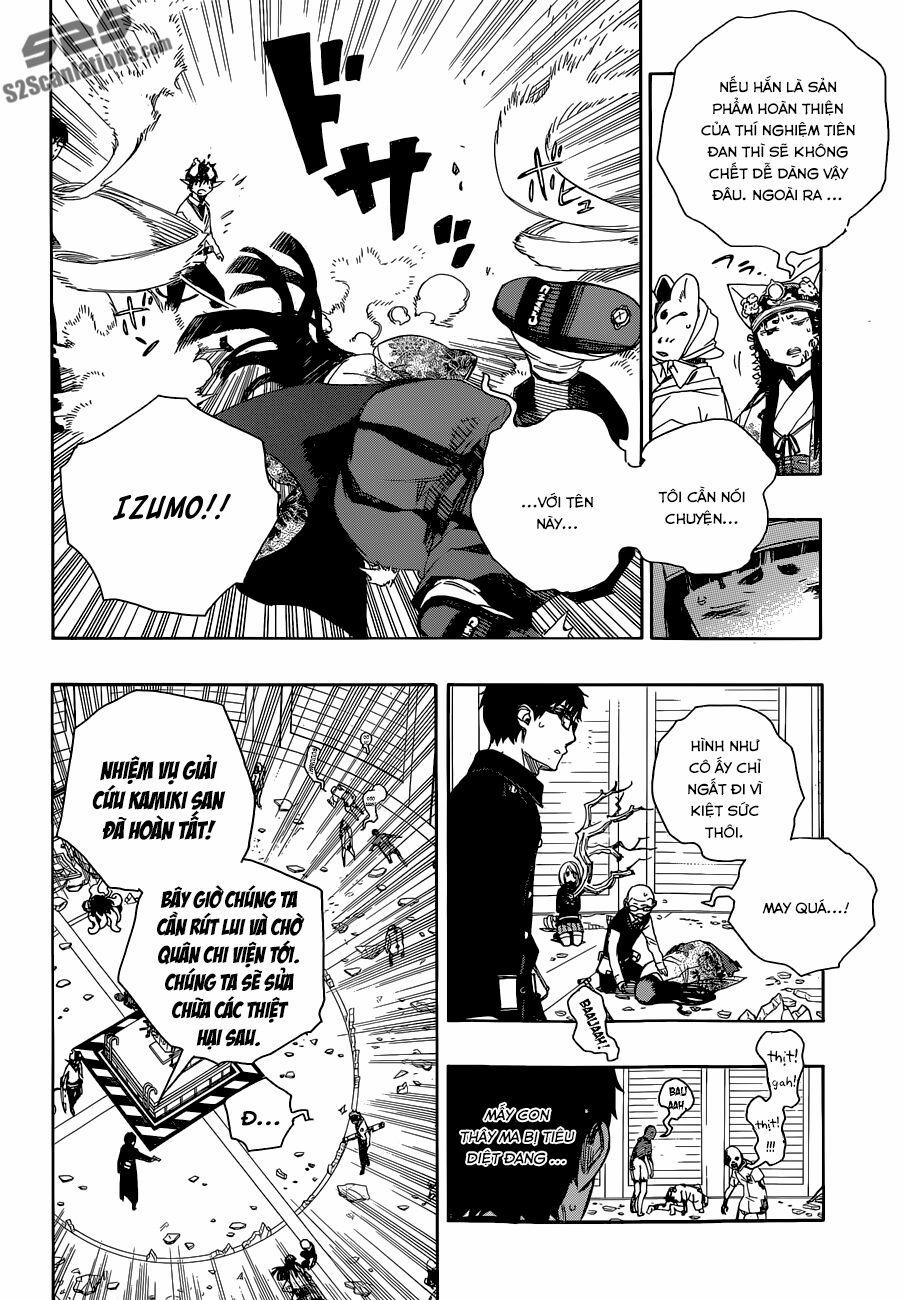 Lam Hỏa Diệt Quỷ 63 trang 5