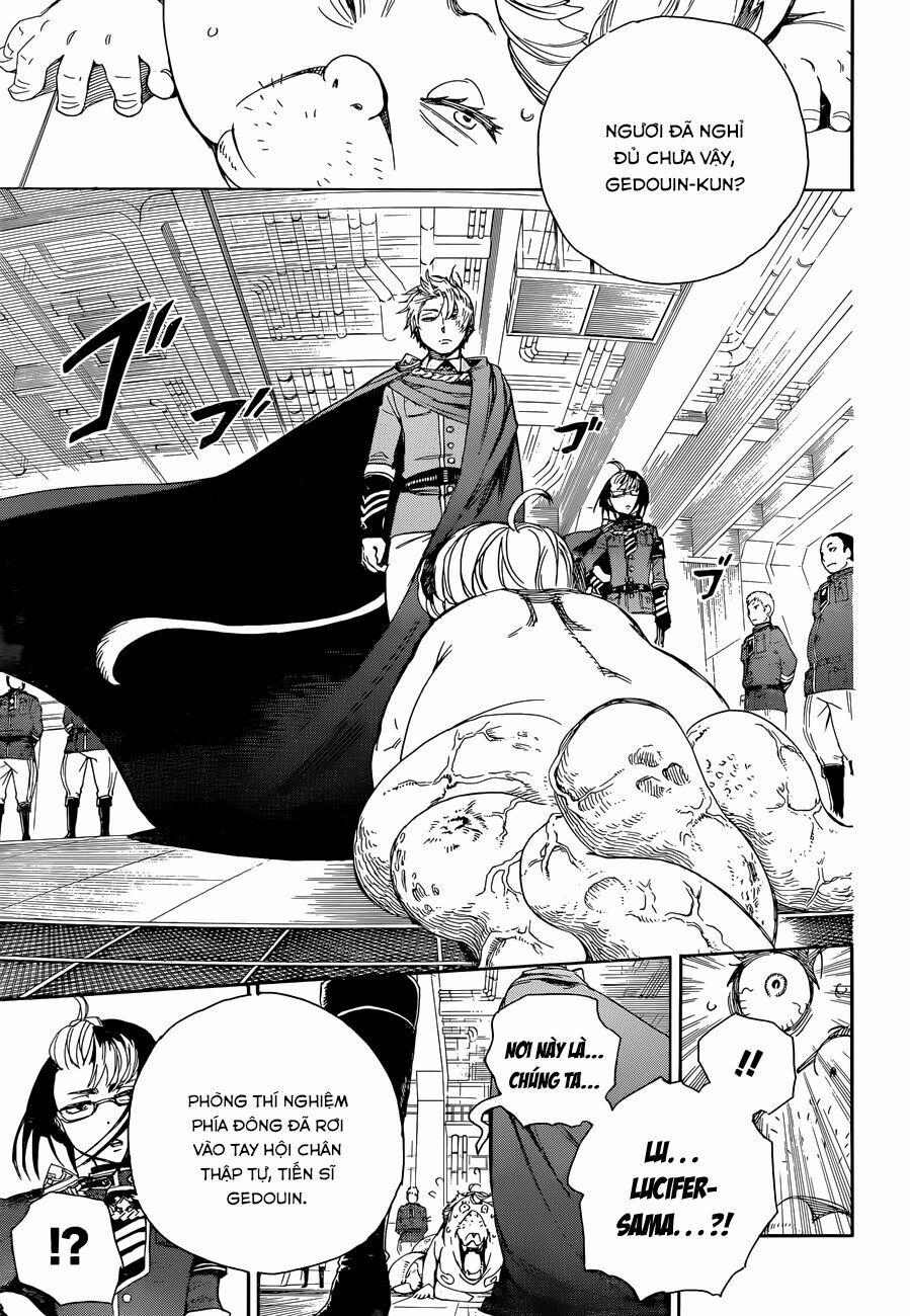 Lam Hỏa Diệt Quỷ 64 trang 12