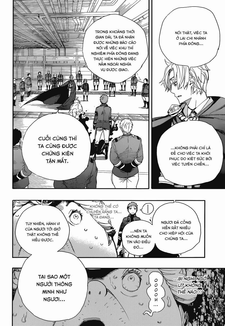 Lam Hỏa Diệt Quỷ 64 trang 14