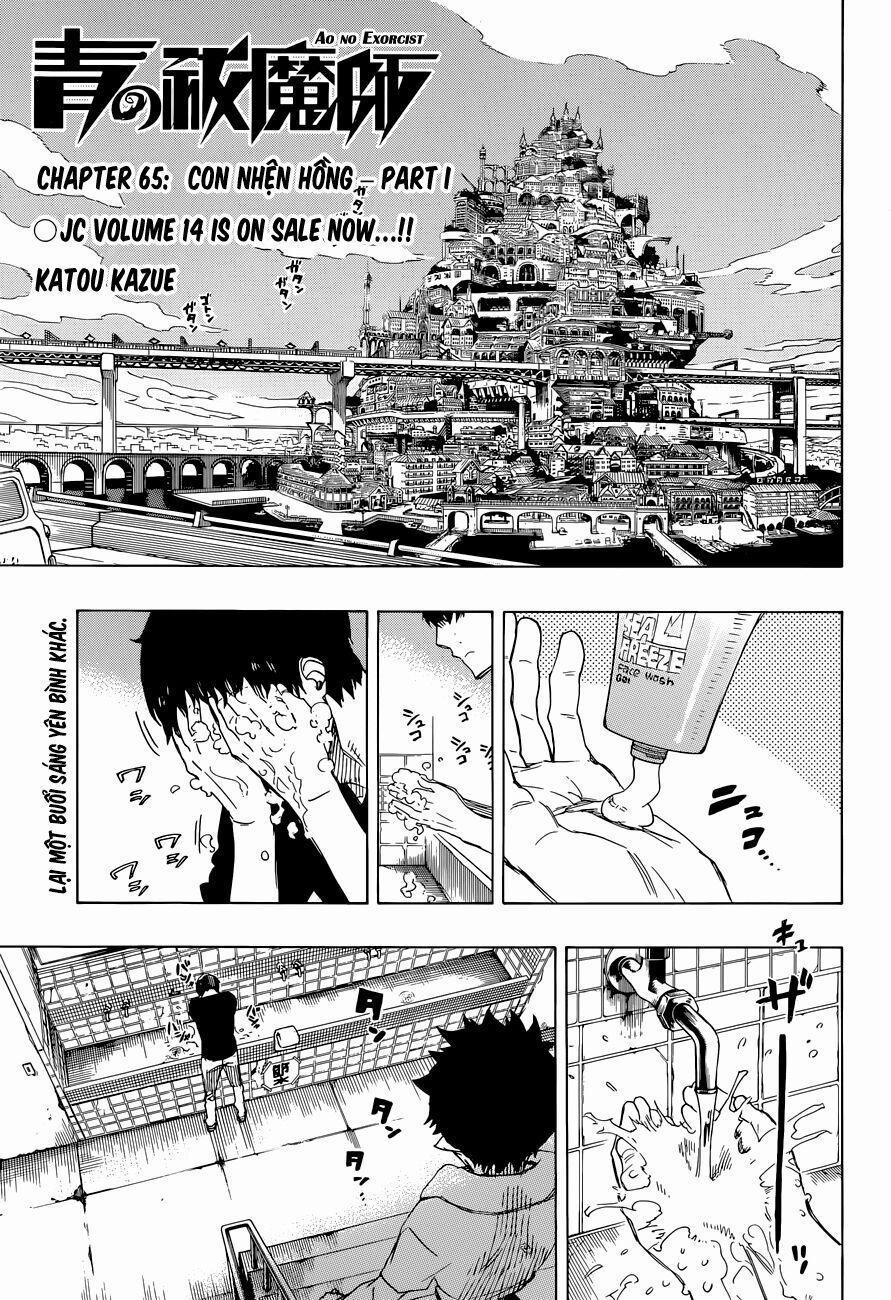 Lam Hỏa Diệt Quỷ 65 trang 1