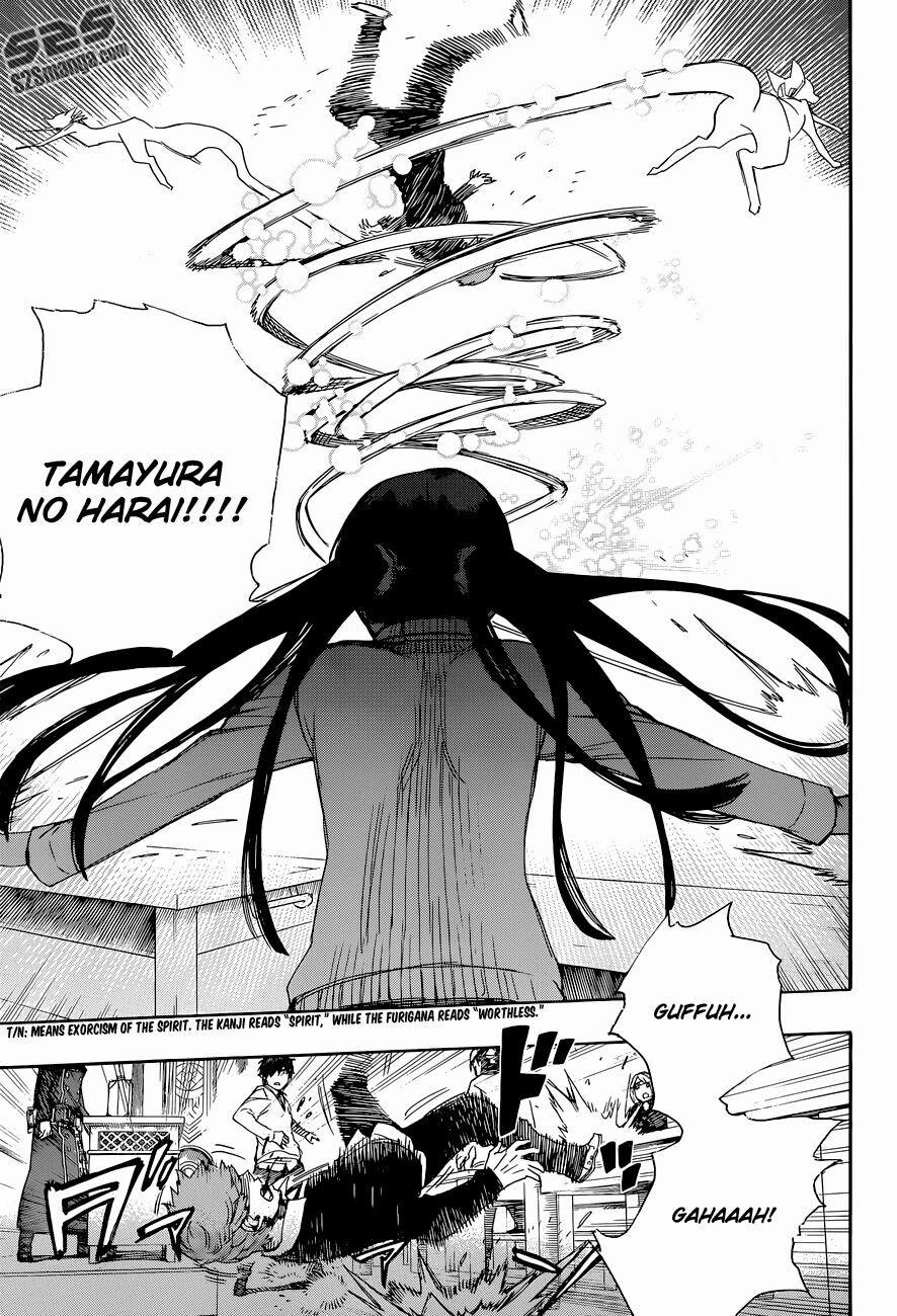 Lam Hỏa Diệt Quỷ 65 trang 30