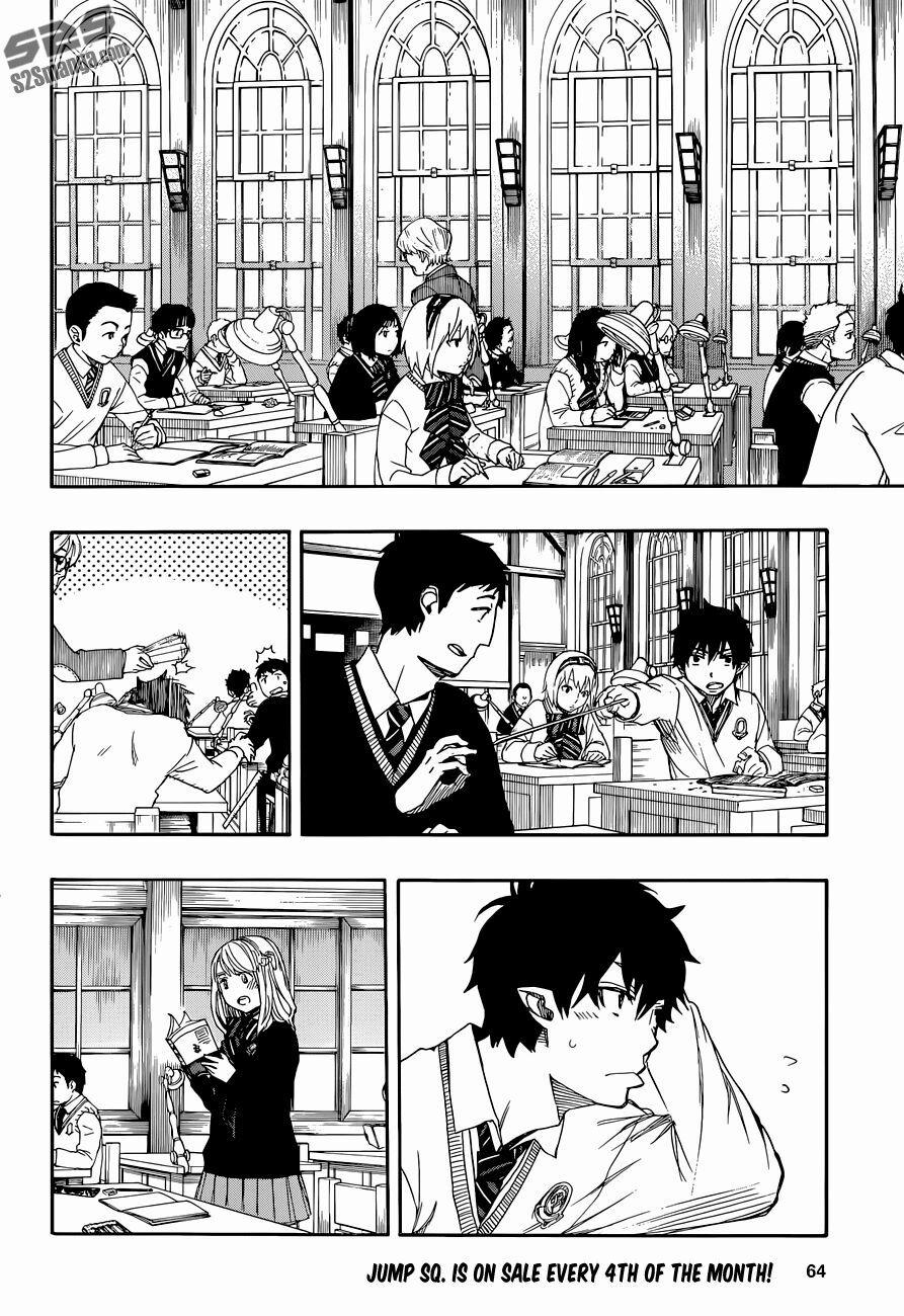 Lam Hỏa Diệt Quỷ 65 trang 4