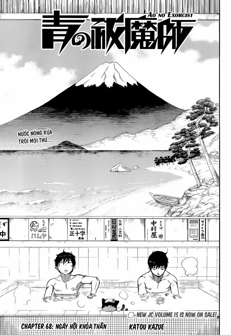 Lam Hỏa Diệt Quỷ 68 trang 3