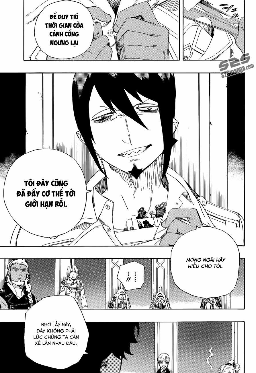 Lam Hỏa Diệt Quỷ 69 trang 21