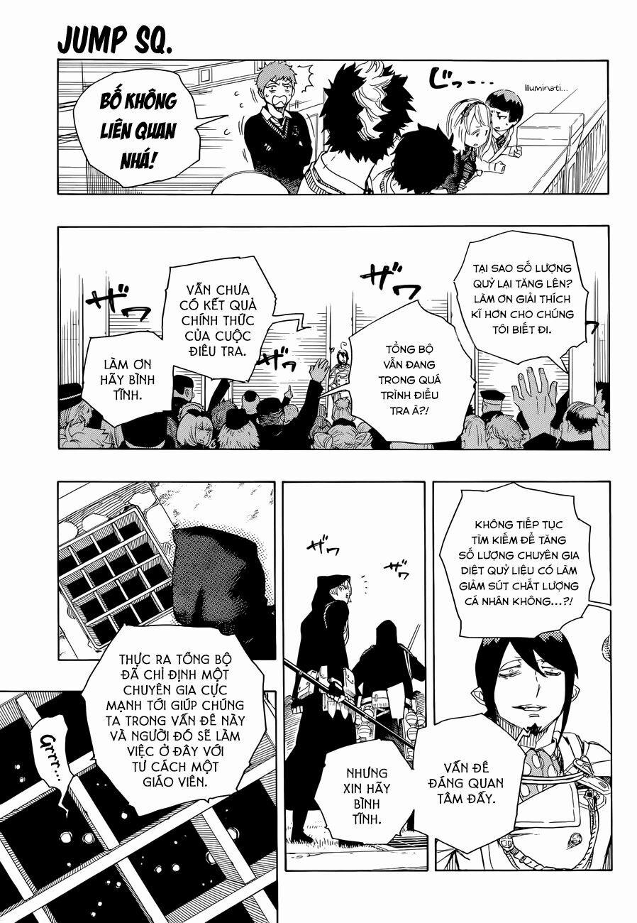 Lam Hỏa Diệt Quỷ 70 trang 14