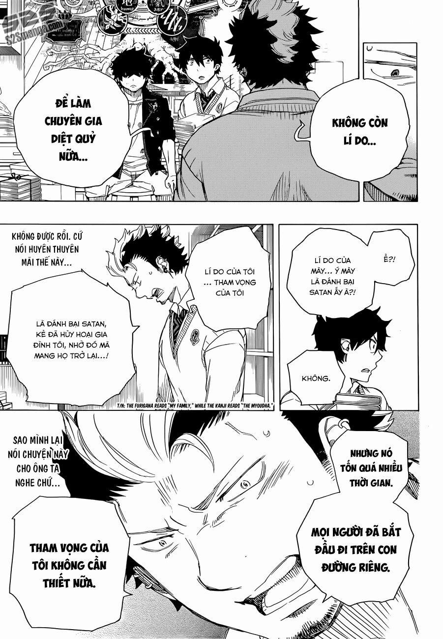 Lam Hỏa Diệt Quỷ 70 trang 29