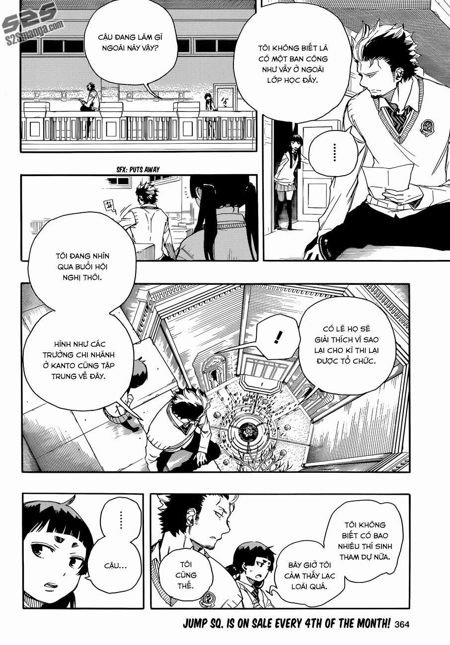 Lam Hỏa Diệt Quỷ 70 trang 7