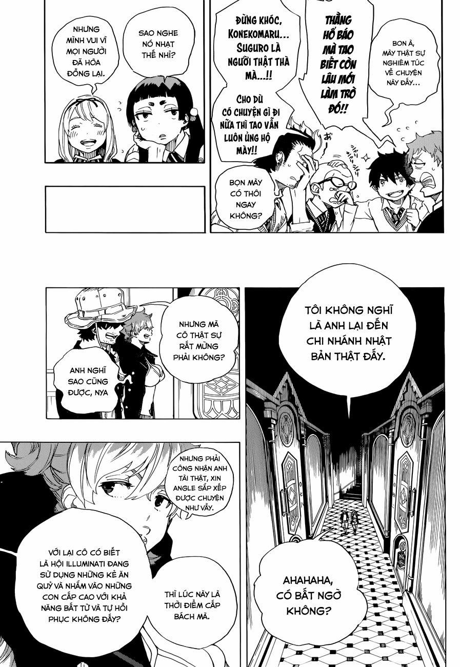 Lam Hỏa Diệt Quỷ 71 trang 13