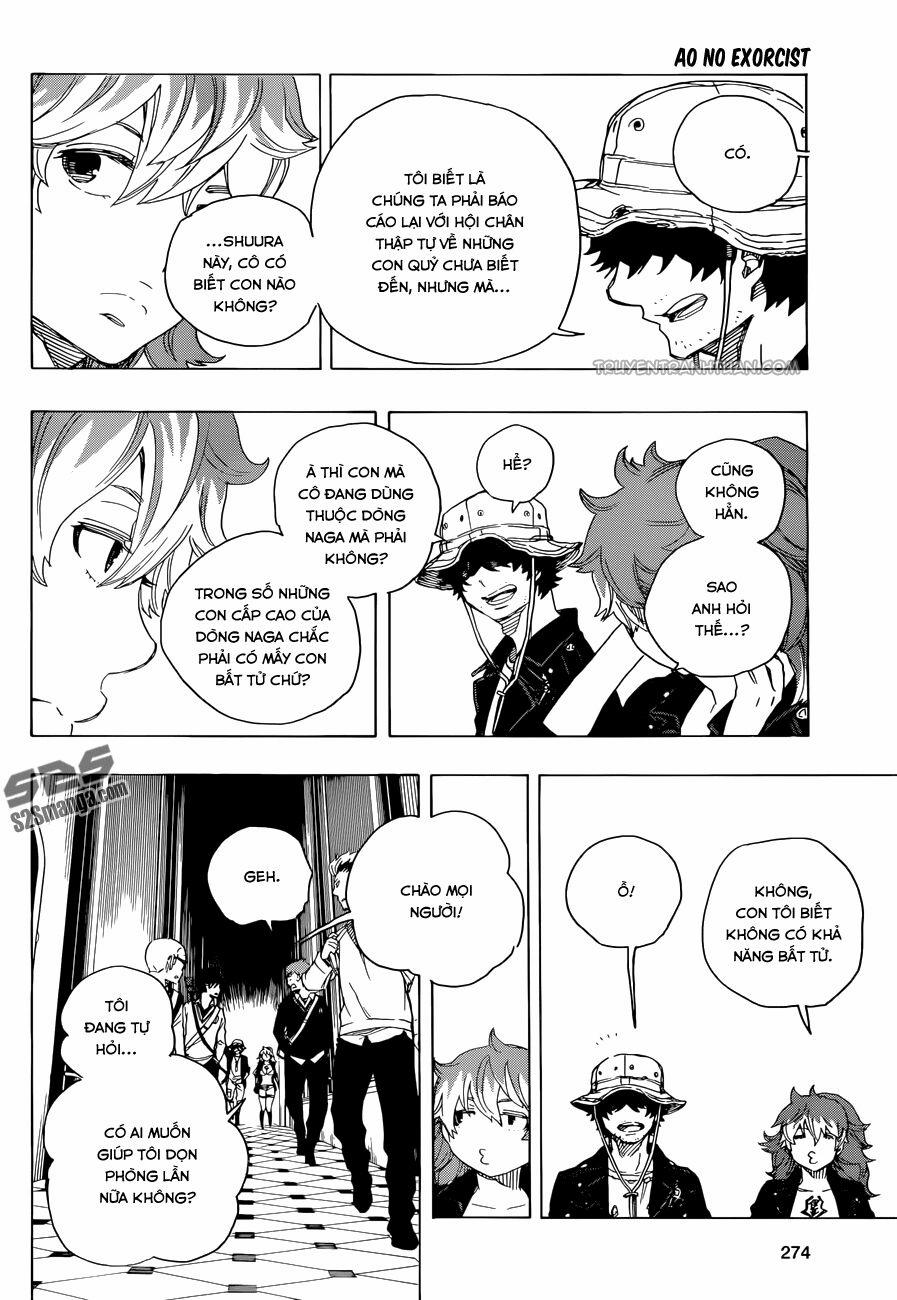 Lam Hỏa Diệt Quỷ 71 trang 14