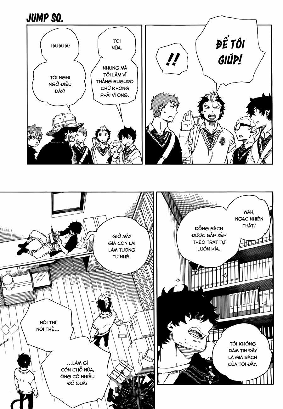 Lam Hỏa Diệt Quỷ 71 trang 15